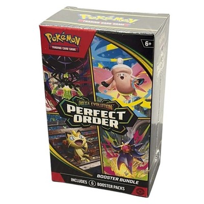 ポケモンカードゲーム MEGAEVOLUTION ブースターバンドル 2個セット Pokemon Cards - Mega Evolution Perfect Order - BOOSTER BUNDLE BOX