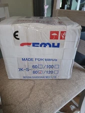 220-240v Secoh JDK-80 Septic Air Pump New Open Box 