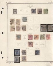 drbobstamps Nepal 1881-1971 collection SCV $1450 see description below