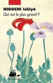 Qui est le plus grand ? (nouvelle édition) von Higu... | Buch | Zustand sehr gut