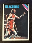1975-76 TOPPS #77 BILL WALTON PORTLAND TRAIL BLAZERS EX *Hot Corner Vintage*