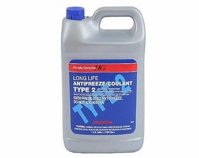 Genuine Honda Engine Coolant Antifreeze Type-2 Blue 08CLAP990F0A8 OL9999011 OE