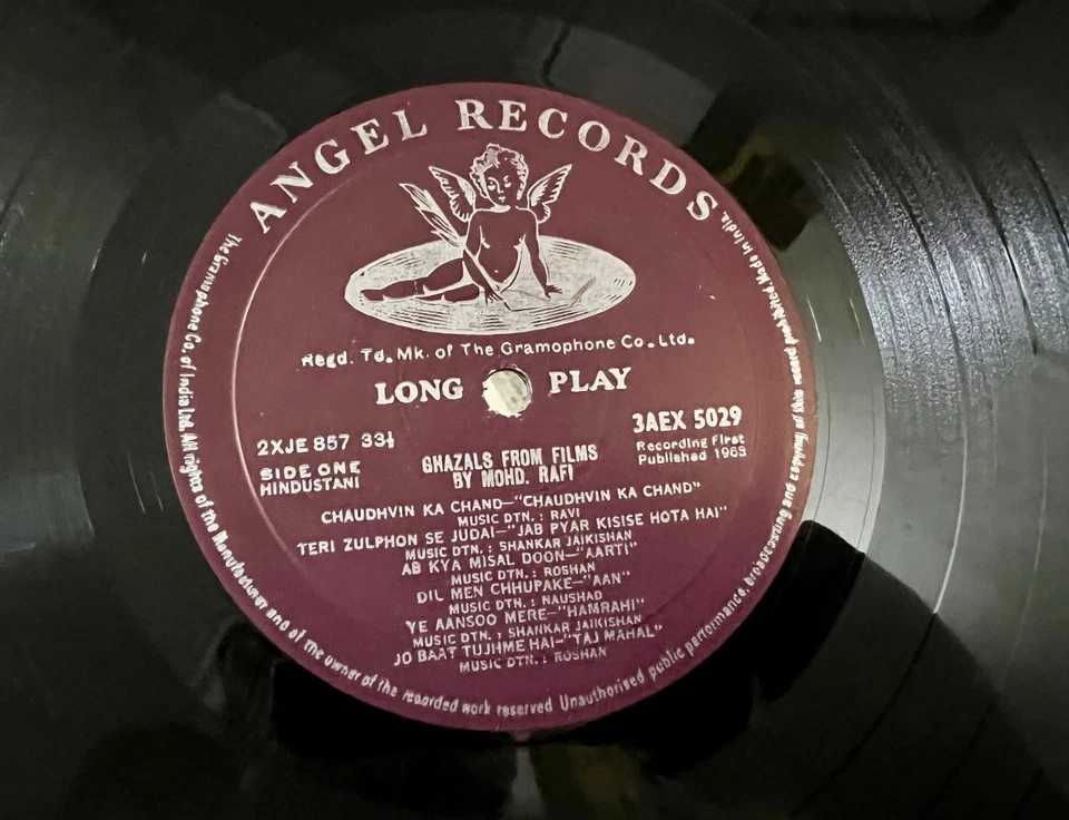 GHAZALS FROM FILMS - MD. RAFI 1st Pressing Angel Bollywood Indian OST Vinyl LP - Image 3 of 4