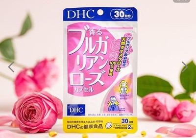 DHC Bulgarian Rose Capsule Inner Fragrance for 30 Days Damask Rose Japan