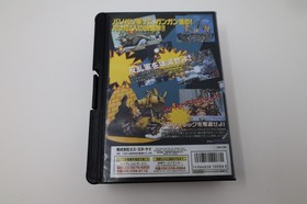 Metal Slug NEO GEO AES CONVERT Japan *US Seller* *Works*