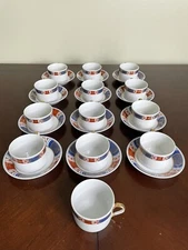 Vintage Fitz & Floyd Nishiki FF21 Fine China Set 9 Cups & Saucers + Bonus Cups