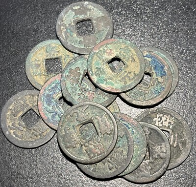 1068-1077 AD China 熙 寶 寧 元 Xi Ning Yuan Bao Emperor Shen Zong Ancient Coin
