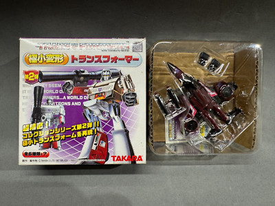 Takara Japan World Smallest Transformers WST G1 Thrust