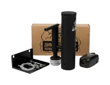 Smoke Generator Generator for smoking Smoke generator for cold smoking