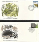 NETHERLANDS 1976 FDC HEDGEHOG, WORLD WILDLIFE FUND GREEN FROG/SPAWN WITH CARDS