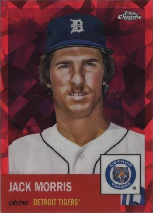 Red Atomic Refractor