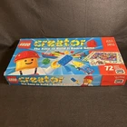 Vintage Lego Creator The Race To Build It Board Game ~RoseArt 1999 Official LEGO