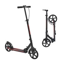 Uimoso Kinderroller Scooter Tretroller Cityroller StraßEnroller Roller Schwarz