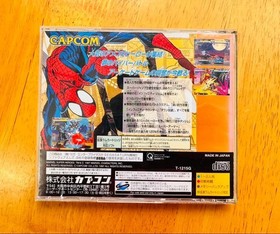 H0condition Saturn Marvel Heroes v2