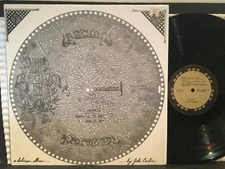 JOHN CORBIN~REGINA~PRIVATE LABEL MISSOURI FOLK PSYCH LP~SHRINK~BOC 2033