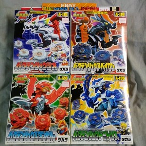 The Hobbies Japan | eBay Stores