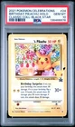 Birthday Pikachu Holo 24 Celebrations Classic Holo Pokemon PSA 10 *876