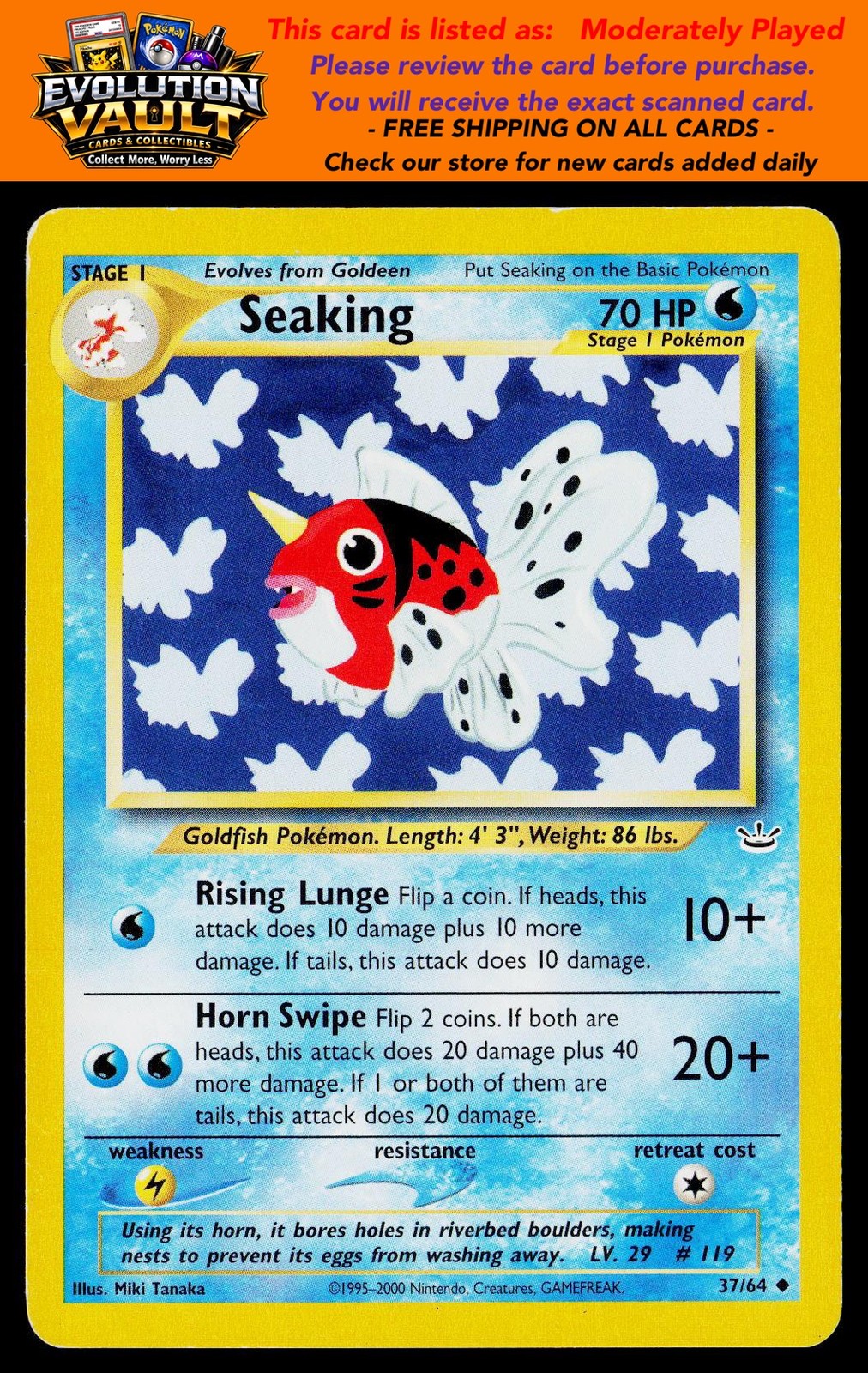 Neo Revelation #37/64 Seaking
