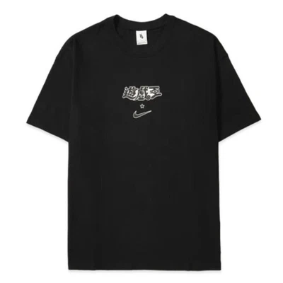 Nike x Yu-Gi-Oh! T-shirt DM Solo Swoosh XL noir NJ-1905 Japon limité rare - Photo 1/2