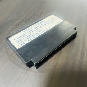 The Battle Of Olympus Nintendo Famicom Imagineer 1987 Japanese Version IMA-AD