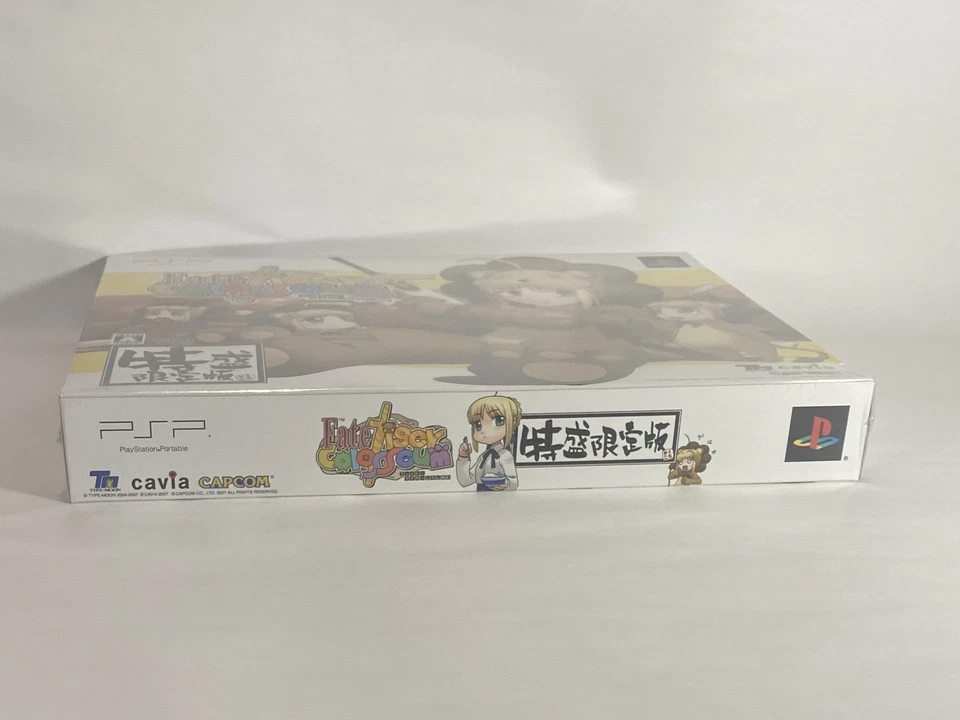 Fate Tiger Colosseum Limited Ed. - New - PSP Game , Pouch , Poster , Book , CD - Image 4 of 4