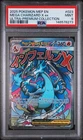 2025 POKEMON MEP PROMO ULTRA-PREMIUM COLLECTION #023 MEGA CHARIZARD X EX PSA 9