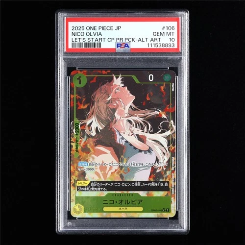 PSA 10 GEM MT 2025 One Piece JPN Nico Olvia OP09-106 C