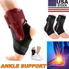 Sports Adjustable Ankle Brace with Protective Guards for High Ankle Sprains US