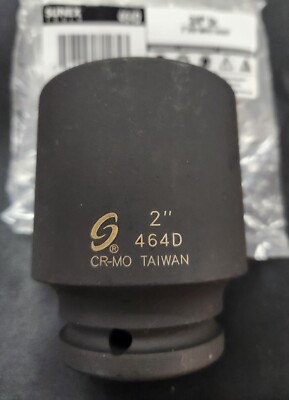 QTY 1 NEW SUNEX 464D 3/4'' DRIVE 2'' DEEP 6PT IMPACT SOCKET