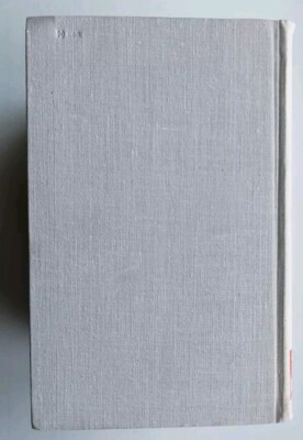 Маяковский В.В. 1968 том 2,3,4,5,6,7 Mayakovsky collection 6