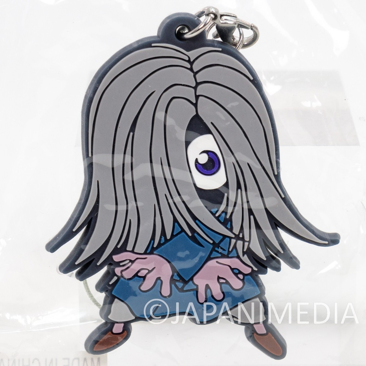 RARE! Hunter × Hunter Phantom Troupe Kortopi Rubber Mascot Strap