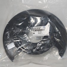FREE DHL 582702P100 REAR Parking Brake Plate RH For HYUNDAI Santa Fe/KIA Sorento