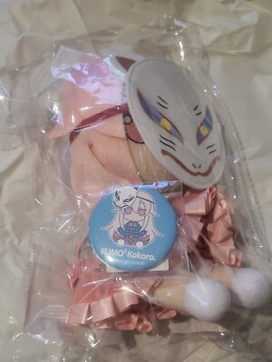 Neu Touhou Project Hata No Kokoro Fumo Rauch Geschenk Plüschtier Plüschtier Japan Offiziell