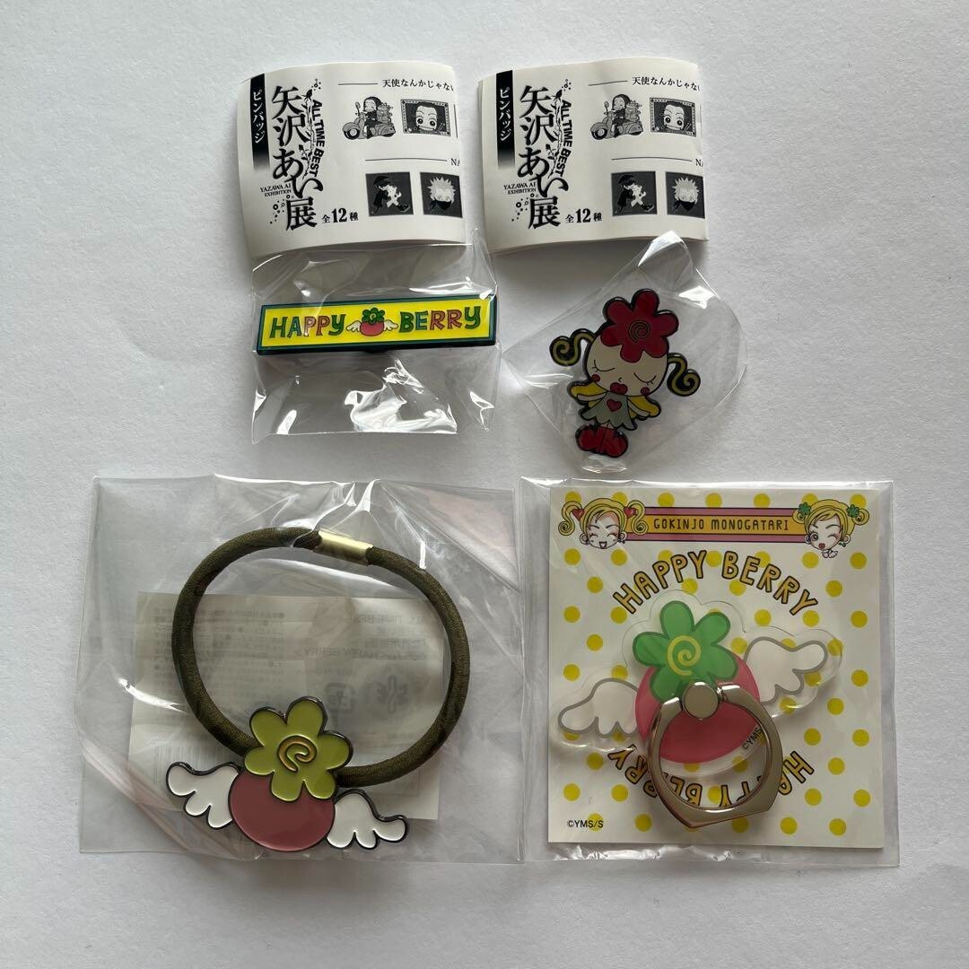 ジェノ　ポップアップ　トレカ　ガチャ　キーリング　ネームバッチ c93d4a00d68fe244cf90420458f36e