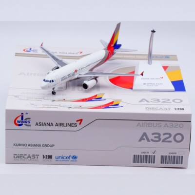 JcWings 1/200 アシアナ Asiana A320 HL7772 JC Wings Asiana Airbus A320-200 HL7772 LH2418 | WINGSMO.com