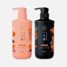 Kracie ICHIKAMI Moisturizing Hair Care Shampoo & Conditioner Set (480ml x2) 2023