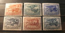 Greece 🇬🇷 Stamps 1943 Greek Mythology. New Colors. Complete Set.MNH