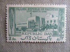 Pakistan, Scott# 82, MNH
