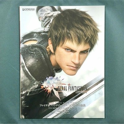 Final Fantasy XIV14 Sheet Music Piano Solo Song Collection 2010