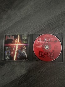 11 Sega Saturn Games bundle Gun And Controllers sonic r,quake,house of the dead.