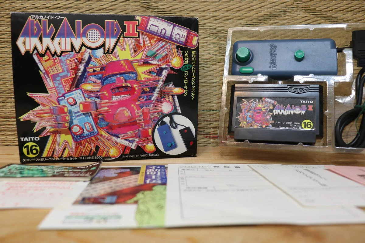 Arkanoid II - Revenge of Doh | MSX Universe Arkanoid II - Revenge of Doh | MSX Universe