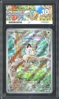 Pokemon TCG: Meowth 106/094 Phantasmal Flames Illustration Rare ACE 10 GEM MINT