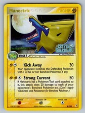 Manectric 8/100 Holo Rare Crystal Guardians Pokemon Reverse Holo MP on eBay