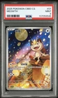PSA 9 Pokemon Chinese Exclusive Meowth CBB3C-02 07/07 Gem Pack Vol.3（5）