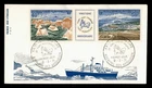 DR WHO 1971 FRENCH ANTARCTIC FSAT FDC KERGUELEN ANIV GUTTER PAIR M76666