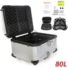 Motorcycle Aluminum Trunk Rear Top Case Luggage Tour Tail Tool Box Lock 80L New