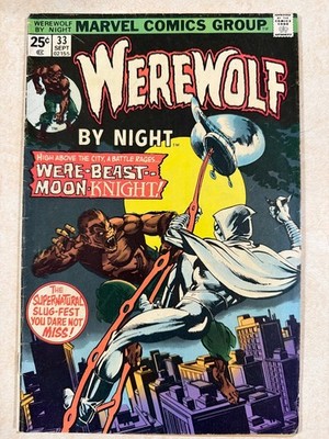 Werewolf by Night #33 Marvel 1975 2nd Moon Knight Appearance Raw Comic
