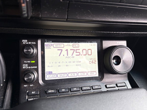 Ic 7100 | eBay