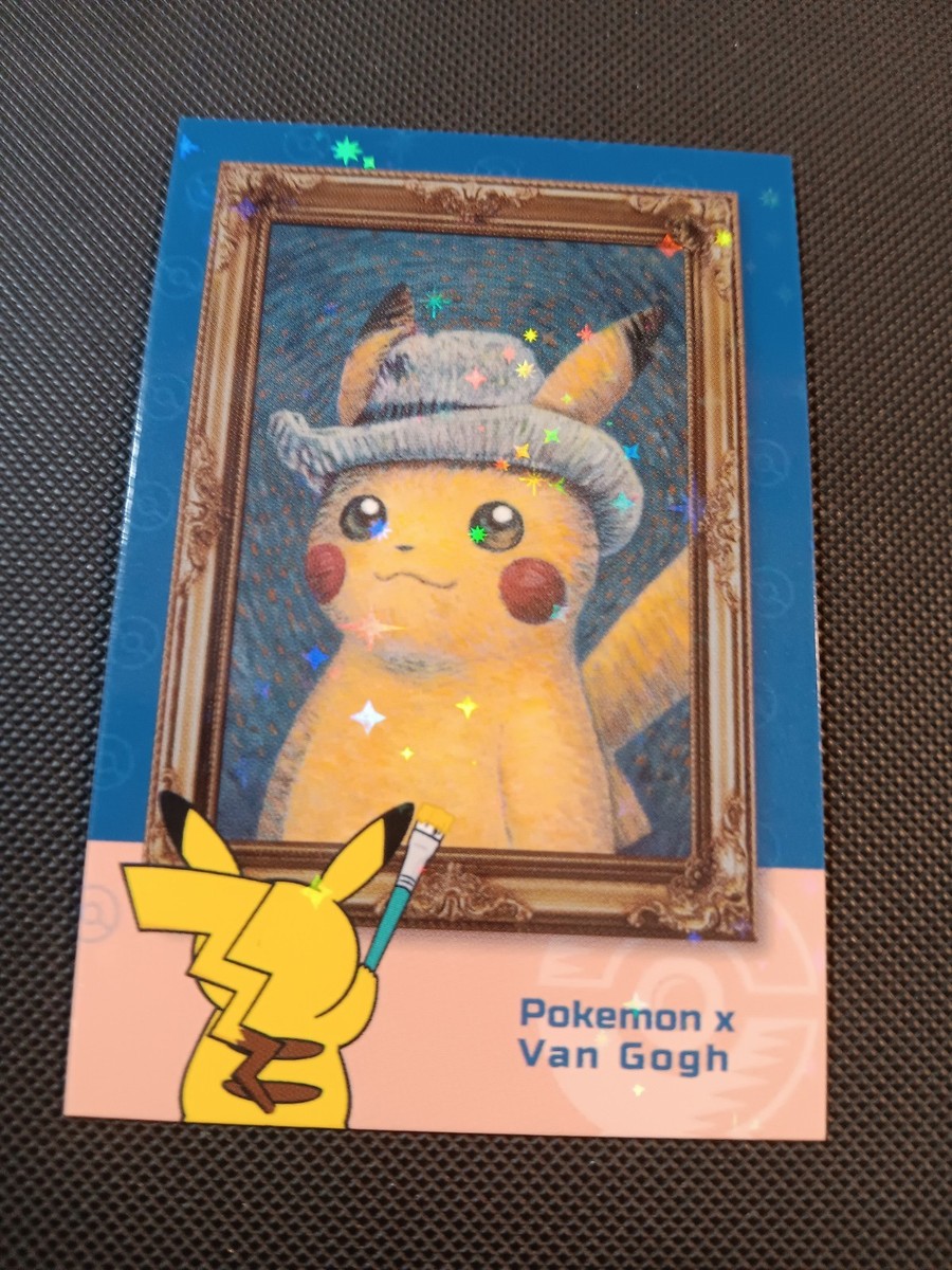 鈴*き様 海外のカード、ゴッホ風、星月夜、 pikachu Pikachu Van Gogh Star Holo Electric Pikachu Card Database Pokemon