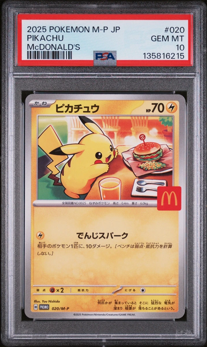Pikachu Pokémon TCG Professional Sports Authenticator (PSA
